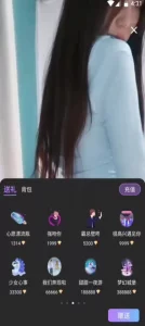 【章哥经典】裸聊平台小骚货