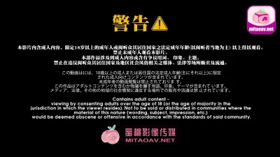 含羞草传媒4206